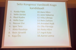 XII Seto Kongress 09.10.2017 Värskas